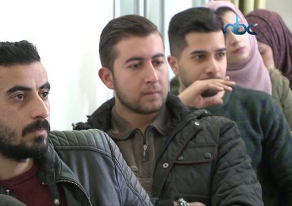 ورشة حول كيفية اعداد الموازنات العامة