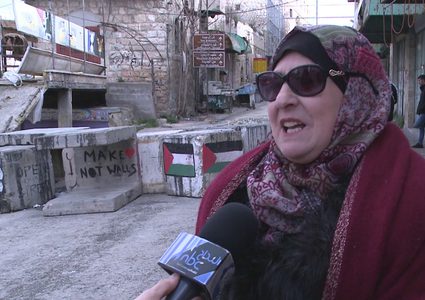 في "تل الرميدة" .. المواطنون يعيشون "رحلة رعب" يومية