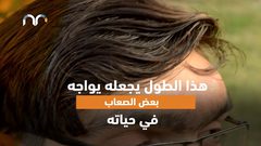 أطول رجل في العالم