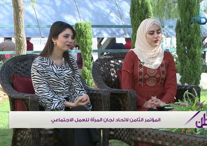 معلم فلسطيني ضمن افضل 100 معلم في العالم