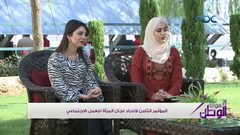 معلم فلسطيني ضمن افضل 100 معلم في العالم