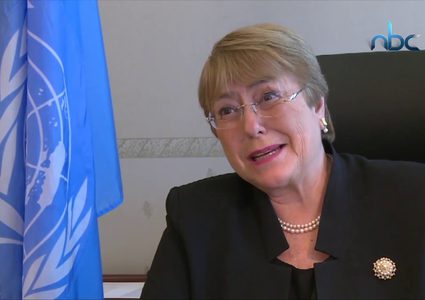 الأمم المتحدة تؤجل إعلان أسماء الشركات ذات الصلة بالمستوطنات