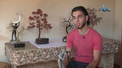 فن النحت بالأسلاك المعدنية