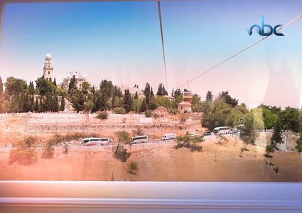 الاحتلال يصادق على مخطط القطار الهوائي بالقدس القديمة