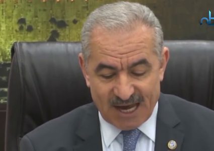 ورشة البحرين المرتقبة خطوة عملية أولى لتطبيق صفقة القرن