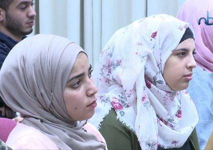 ندوة "أسباب تآكل الأوقاف الذرية في بيت المقدس"