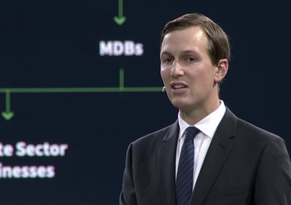 كوشنير يعترف بفشل ورشة البحرين