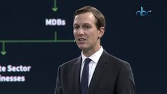 كوشنير يعترف بفشل ورشة البحرين