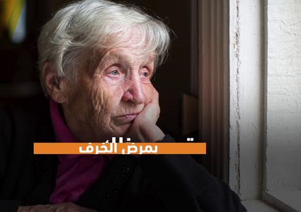 مفاجأة .. مرض خطير سببه كثرة النوم