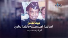 يوم الأسير الفلسطيني