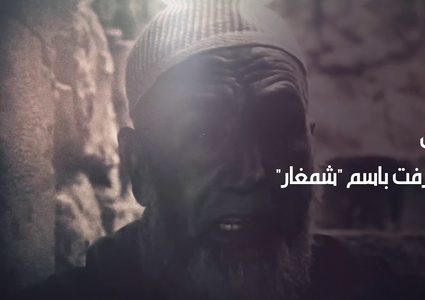 خمسةٌ وعشرون عاماً على ذكرى مجزرة الحرم الابراهيمي