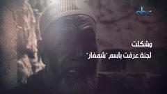 خمسةٌ وعشرون عاماً على ذكرى مجزرة الحرم الابراهيمي