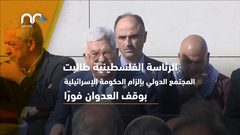 غزة تحت العدوان .. فأي مصير ينتظرها!