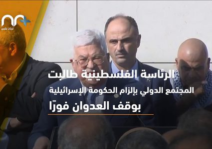 غزة تحت العدوان .. فأي مصير ينتظرها!