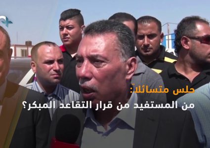 حلس:الرواتب صرفت لحل أزمة البنوك وهناك تمييز بين موظفي غزة والضفة