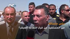 حلس:الرواتب صرفت لحل أزمة البنوك وهناك تمييز بين موظفي غزة والضفة