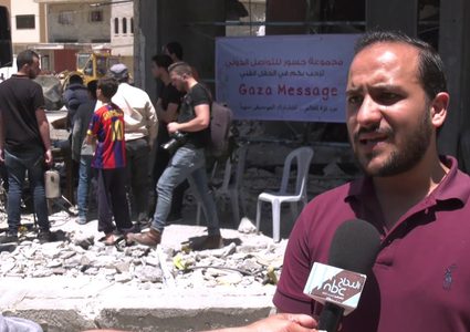 فنانون فلسطينيون يغنون للثورة والسلام والأمل على أنقاض بناية بغزة