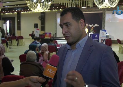 مؤتمر ملتقى الرواد الاستقصائي الحر في قطاع غزة