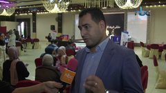 مؤتمر ملتقى الرواد الاستقصائي الحر في قطاع غزة