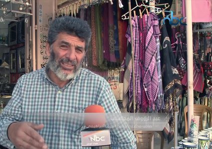 مستوطنون يعربدون قرب الحرم الابراهيمي في الخليل