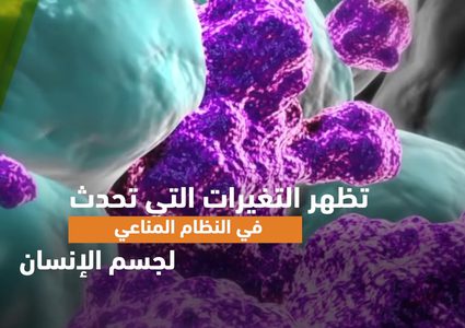 بشرى سارة .. إختبار دم بسيط ينقذ الآلاف من ويلات سرطان الثدي