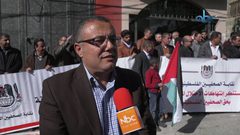 وقفة تضامنية مع وكالة "وفا" بعد اقتحام مقرها