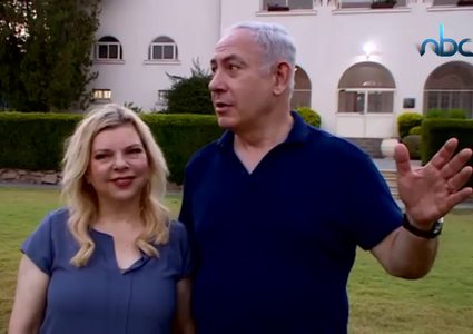 أم يائير تحكم العالم .. تعرّف عليها