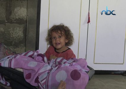 "نهر البارد" بغزة يفتقر إلى أبسط مقومات الحياة