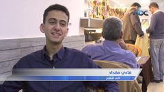 بطولة العالم للشطرنج في غزة