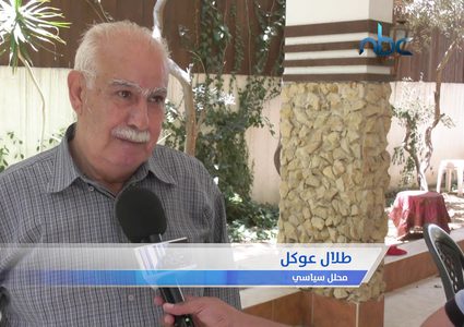 وفد من حماس يصل إلى طهران