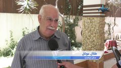 وفد من حماس يصل إلى طهران