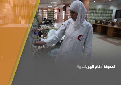 مخاطر استعمال تأمين الغير في العلاج