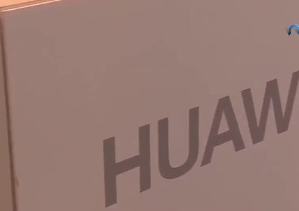 ترامب يشن هجومٍ شرس على شركة هواوي للحد من طموحاتها