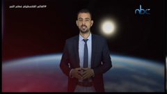 العالم الفلسطيني الذي شارك في اول نزول على القمر !