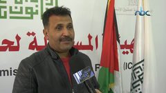 ارتفاع نسبة المصابين من الأطفال في قطاع غزة بفقر الدم