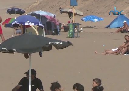 سوار للتحذير من ضرر أشعة الشمس