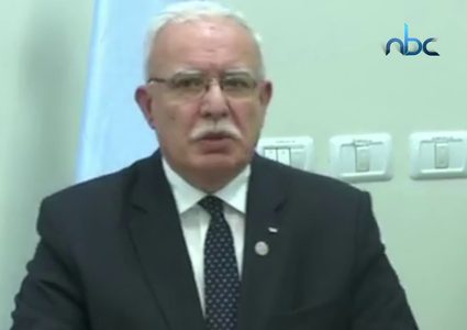 فلسطين توجه دعوة رسمية للجامعة العربية لتفعيل شبكة الأمان المالية