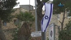 ورشة اقتصادية في البحرين عن 'صفقة القرن'