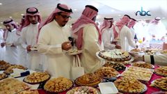 "صانع السعادة"منصب جديد في السعودية لنشر الابتسامة