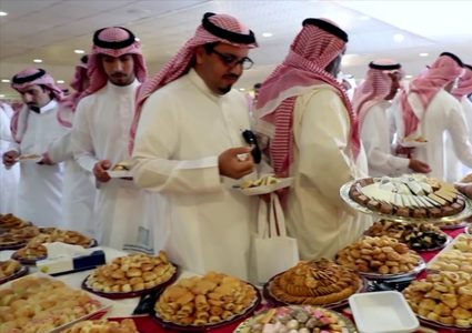 "صانع السعادة"منصب جديد في السعودية لنشر الابتسامة