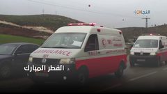 ارتفاع نسبة الجرائم خلال شهر رمضان هذا العام مقارنة بالعام الماضي