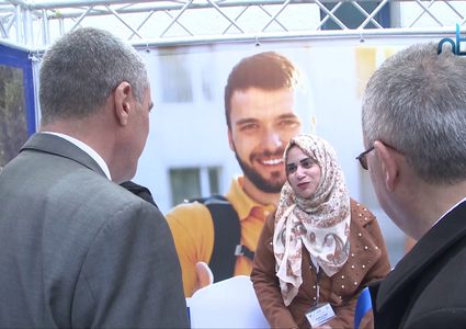 جامعة النجاح الوطنية تستضيف اليوم المفتوح حول الدراسة في أوروبا