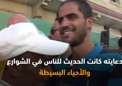 من هما المرشحان التونسيان اللذان تأهلا للانتخابات الرئاسية؟