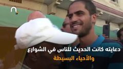 من هما المرشحان التونسيان اللذان تأهلا للانتخابات الرئاسية؟