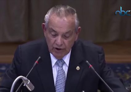 العدل الدولية تنظر بشكوى فلسطين ضد أمريكا