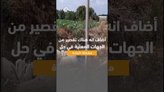 مزارعو سهل علار .. معاناة دائمة بسبب الأمطار