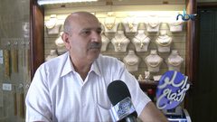 انخفاض إقبال المواطنين على شراء الذهب