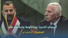 الشيخ يؤكد ضرورة تنفيذ اتفاق 2017 لإنهاء الانقسام