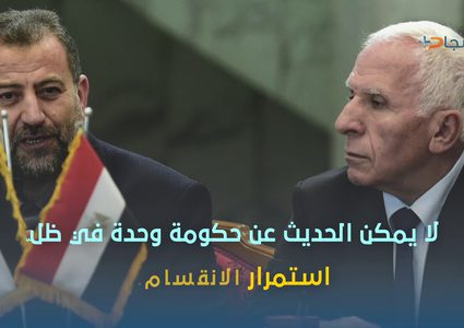 الشيخ يؤكد ضرورة تنفيذ اتفاق 2017 لإنهاء الانقسام