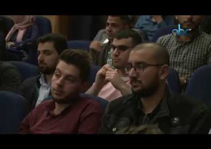 جامعة النجاح تطلق فعاليات المؤتمر الدولي الرابع للعلوم الصحية